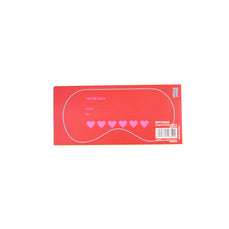 Helio Ferretti | Eye Mask | Chill