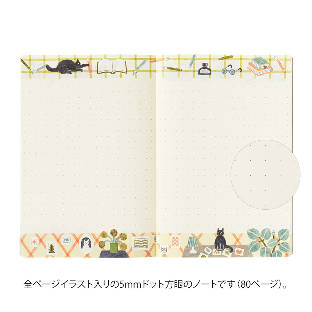 Midori | Yuru Log | Casual Life Log Notebook | Cats