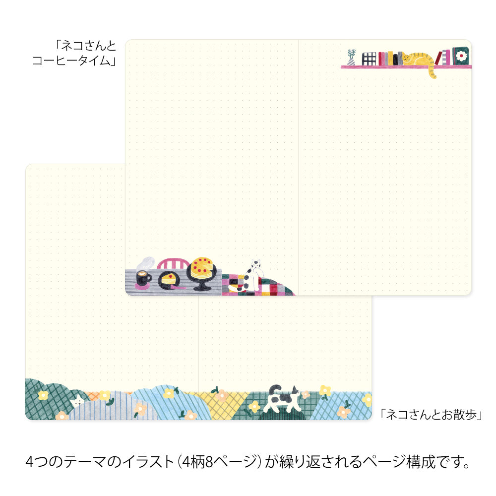 Midori | Yuru Log | Casual Life Log Notebook | Cats