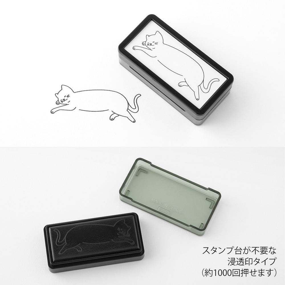 Midori | Paintable Stamp Pre-inked | Cat
