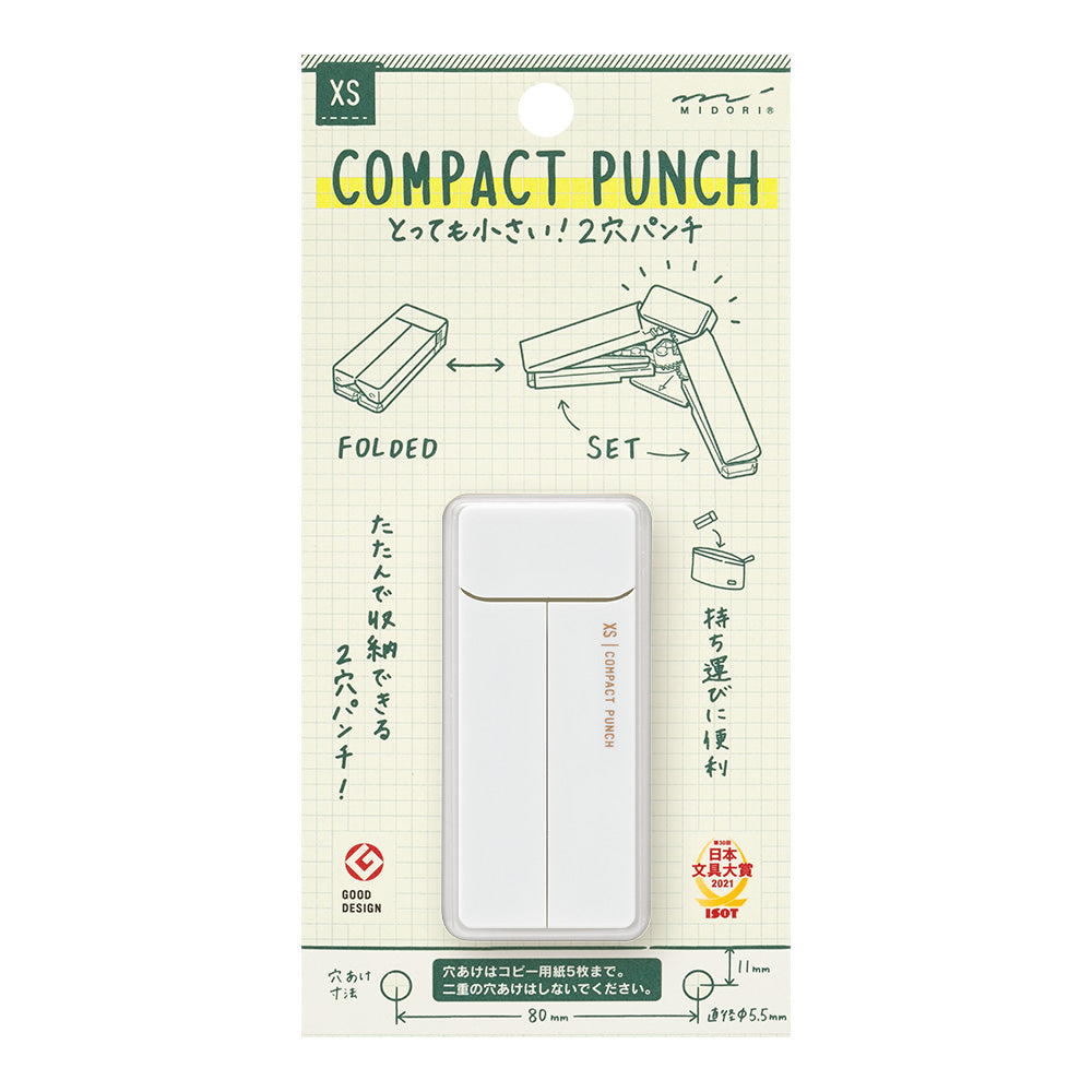 Midori | XS Compact Punch | White