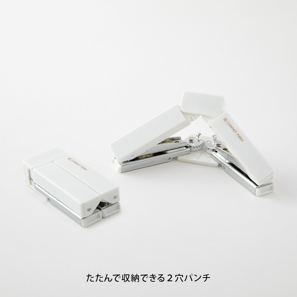 Midori | XS Compact Punch | White