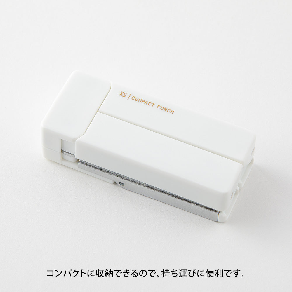 Midori | XS Compact Punch | White