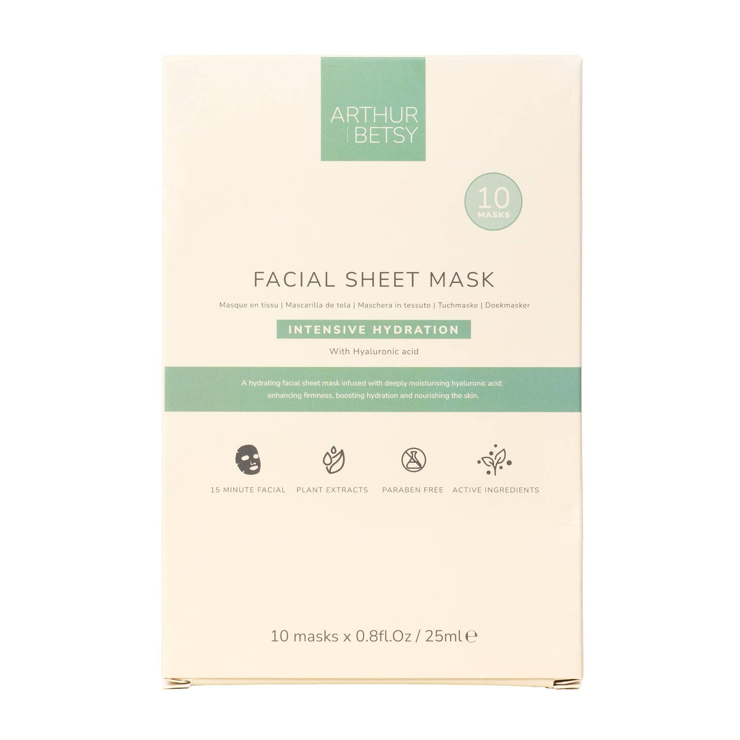 Arthur Betsy | Moisturising Face Mask Sheet