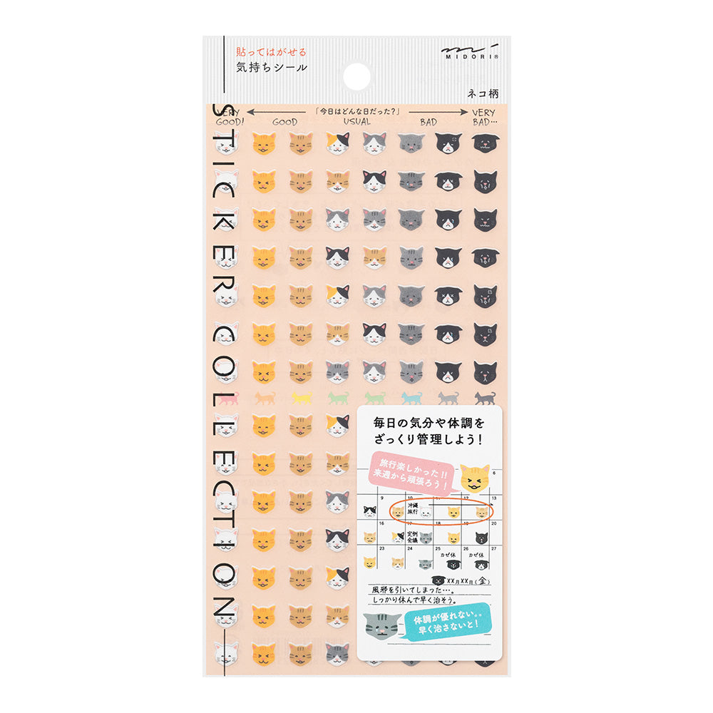 Midori | Mini Sticker Feelings | Cat