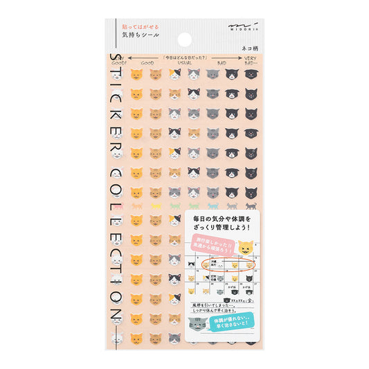 Midori | Mini Sticker Feelings | Cat
