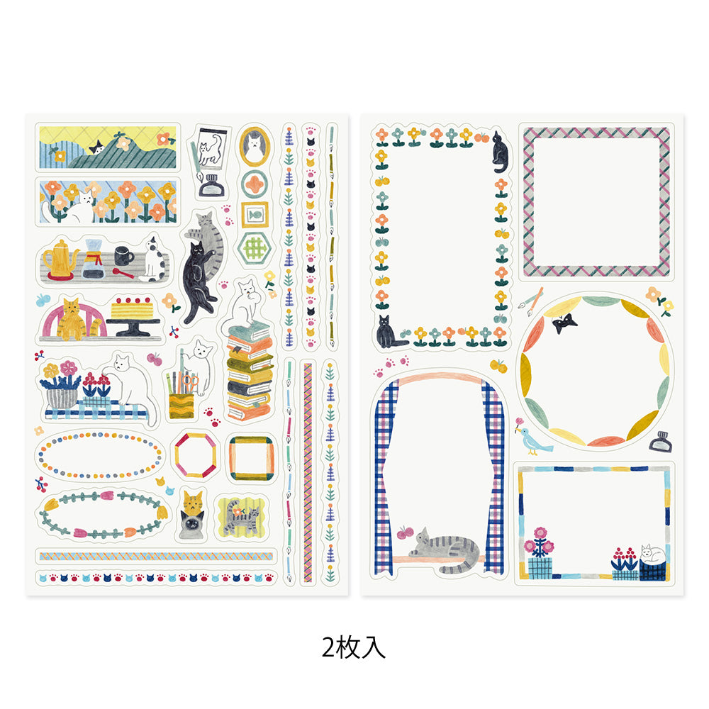 Midori | Stickers | Yuru Log Stickers | Cat