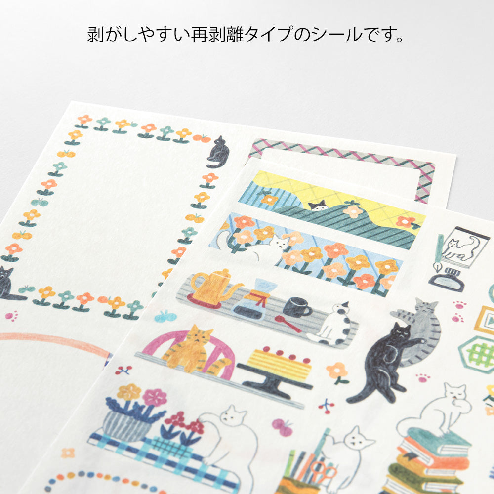 Midori | Stickers | Yuru Log Stickers | Cat