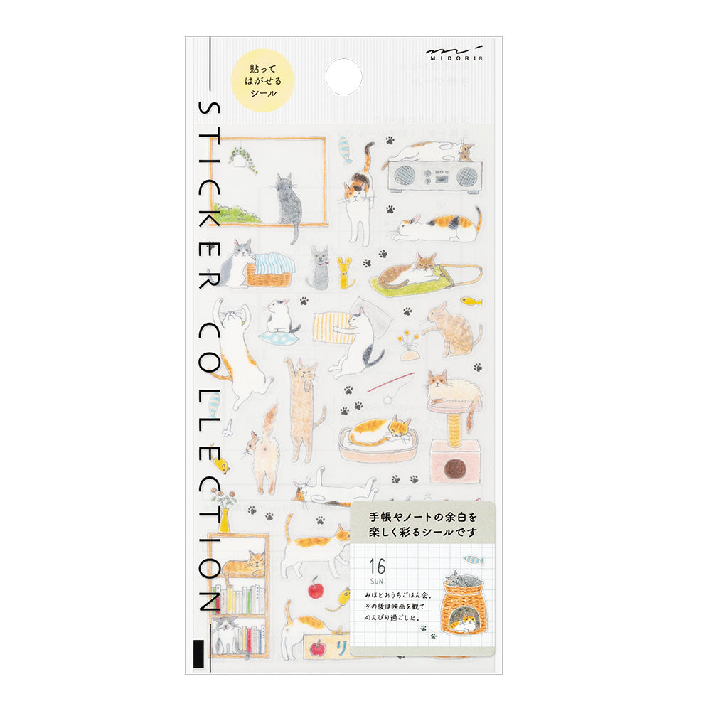 Midori | Stickers | Cats
