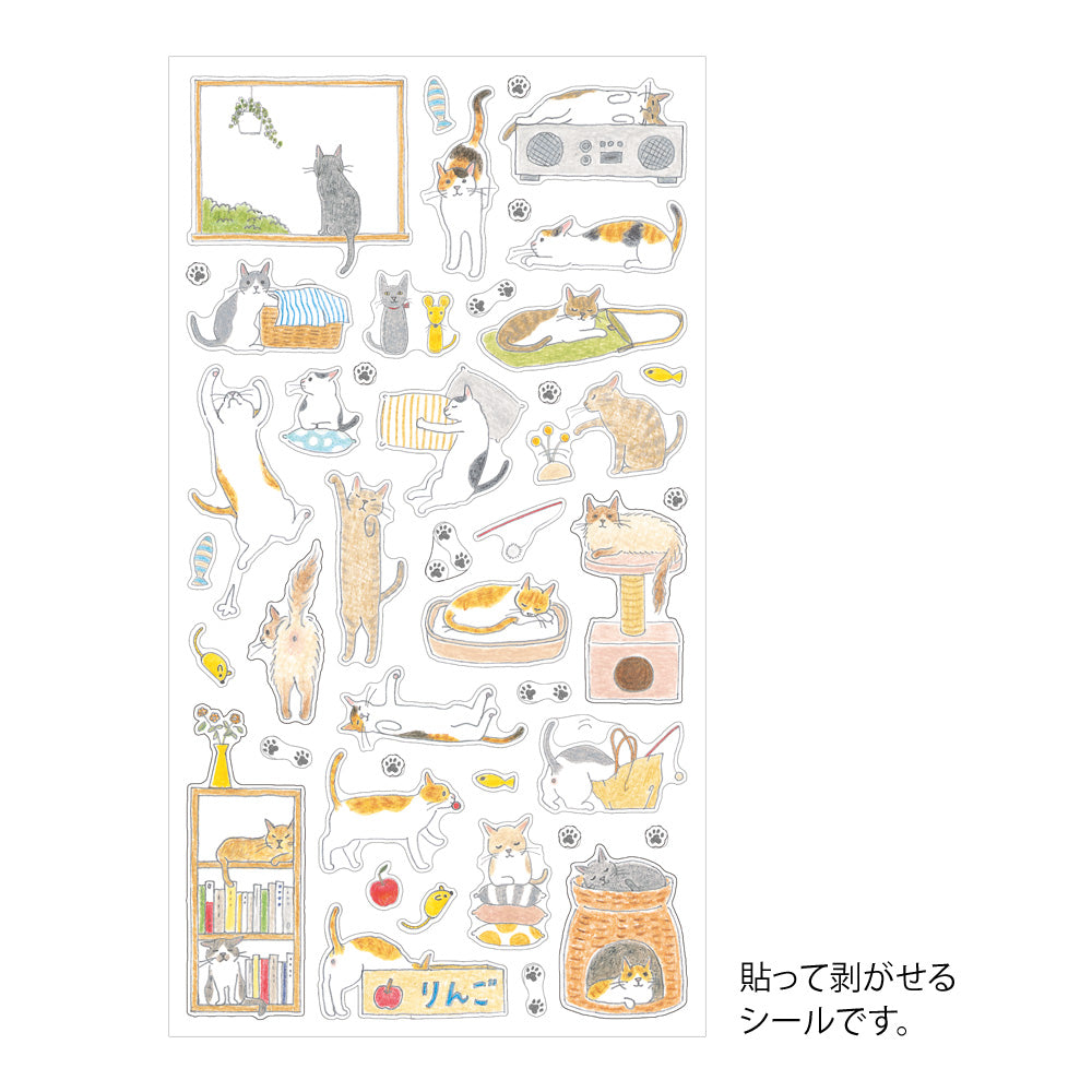 Midori | Stickers | Cats