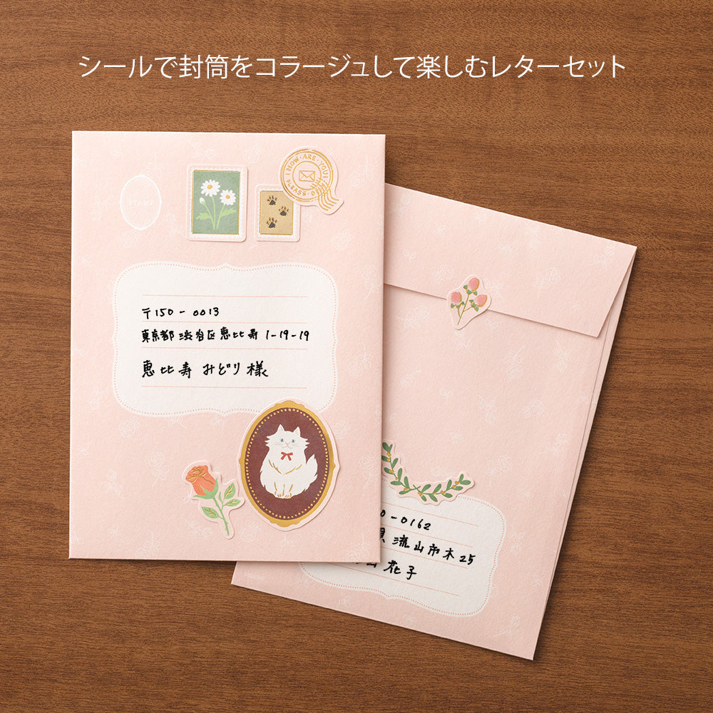 Midori | Collage Letter Set | Cats & Flowers