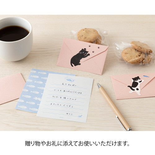 Midori | Mini Letter Set with Stickers | Hungry Cats