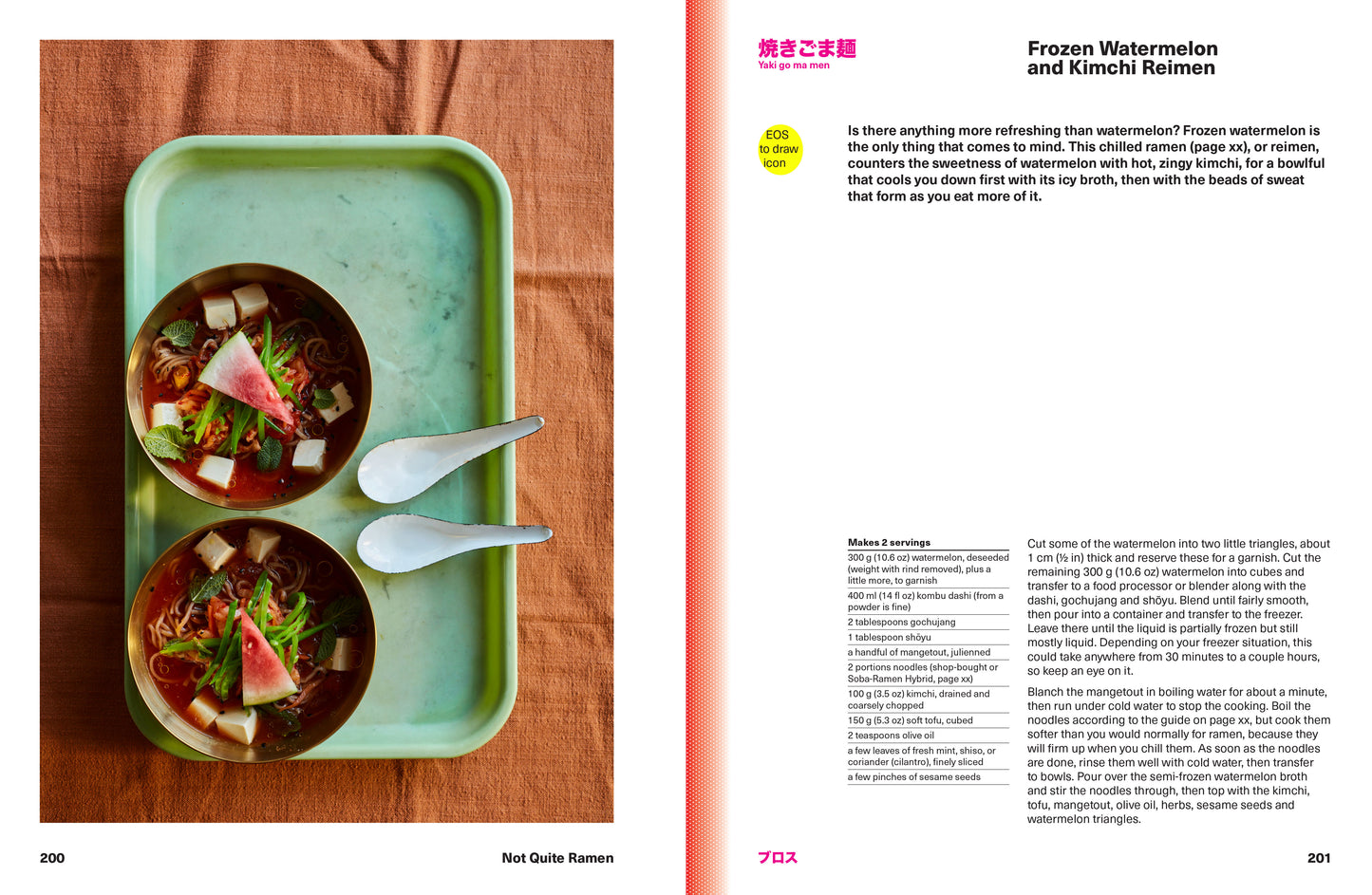 Book | Ramen Forever - Recipes for Ramen Success