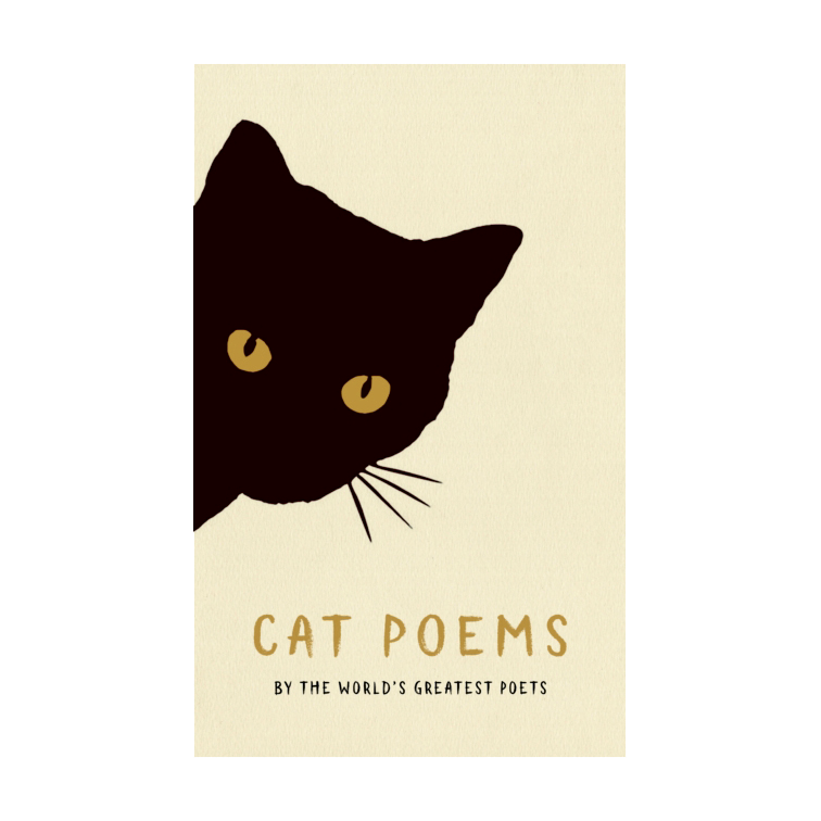 Book of Cat Poems by the Worlds Greatest Poets