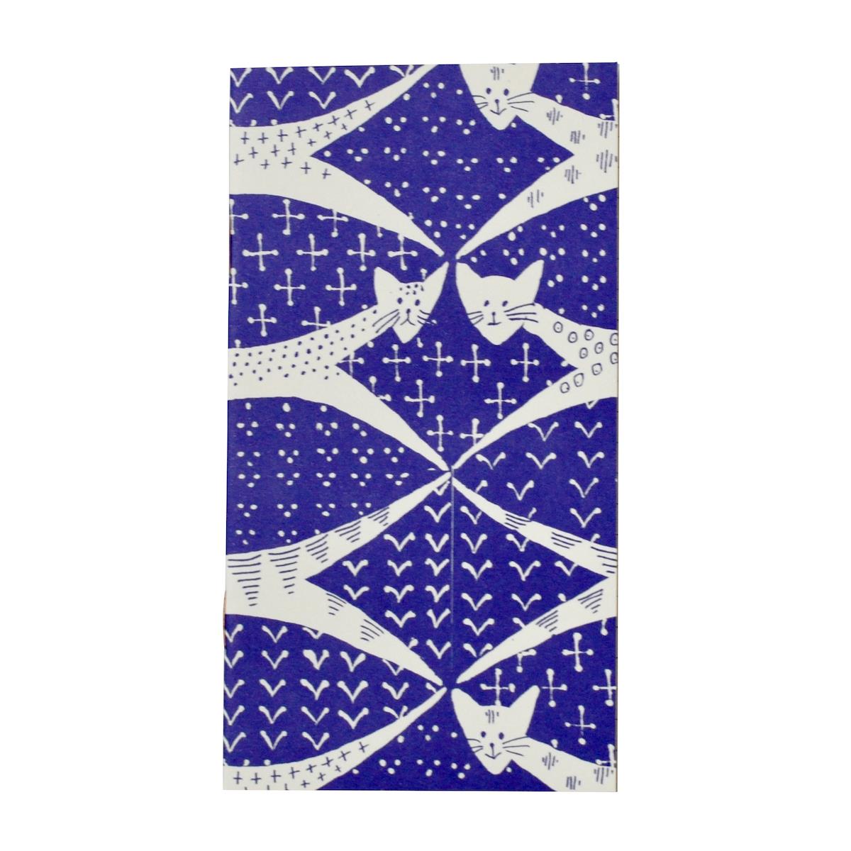 Cambridge Imprint | Very Slim List Book | Cats