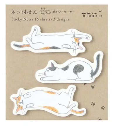 Midori | Sticky Notes | Cats Stretching Out