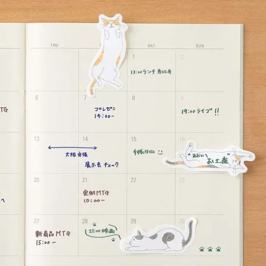 Midori | Sticky Notes | Cats Stretching Out