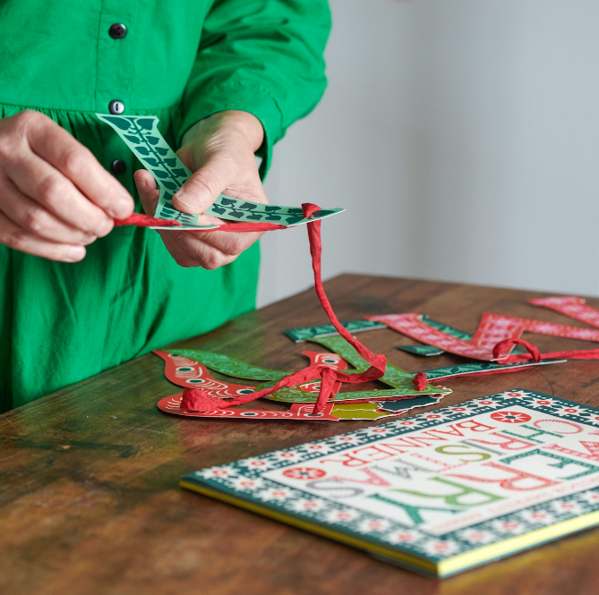 Cambridge Imprint | Merry Christmas | Banner