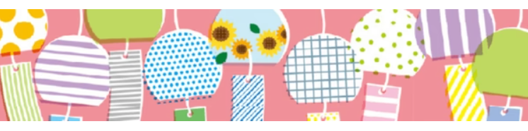 mt ex | Washi Tape | Wind Chime