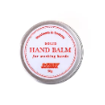 Skunk | Solid Hand Balm | For Working Hands