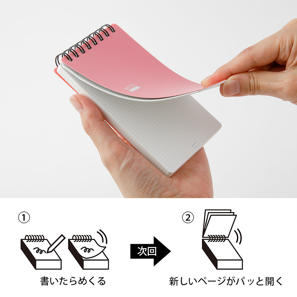 Midori | Patto Quick Open Memo Pad | Pink