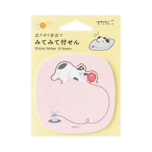 Midori | Pop-up Sticky Notes | Cat