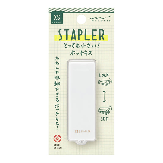 Midori | XS Compact Stapler | White