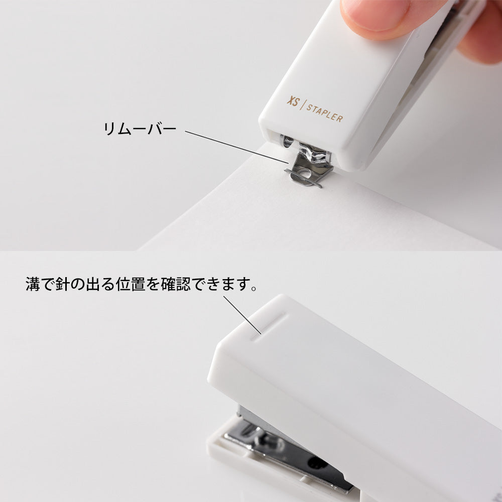 Midori | XS Compact Stapler | White