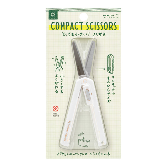 Midori | XS Compact Scissors | White