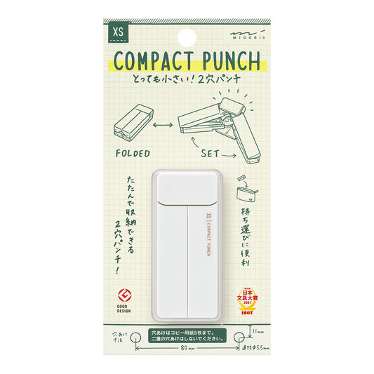 Midori | XS Compact Punch | White