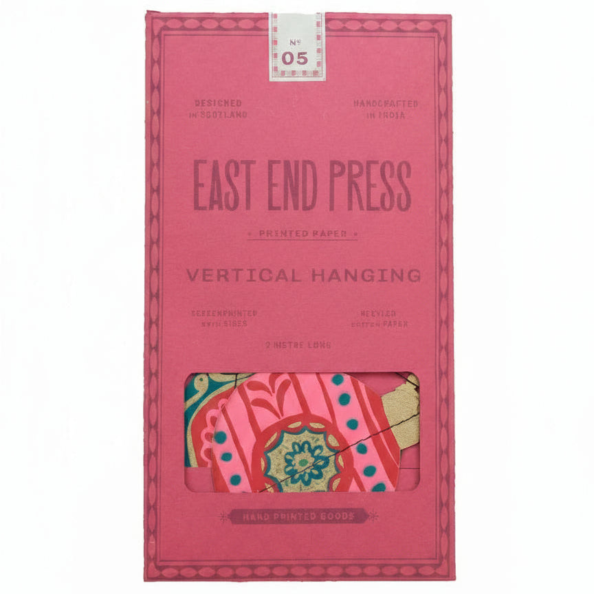 East End Press | Sewn Paper Vertical Wall Hanging | Baubles