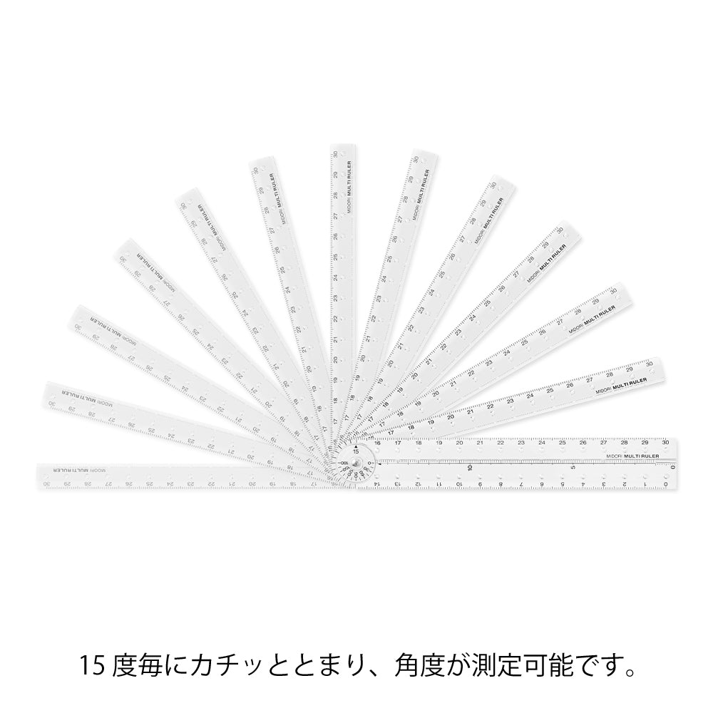 Midori | Multi Ruler <30cm> | Clear