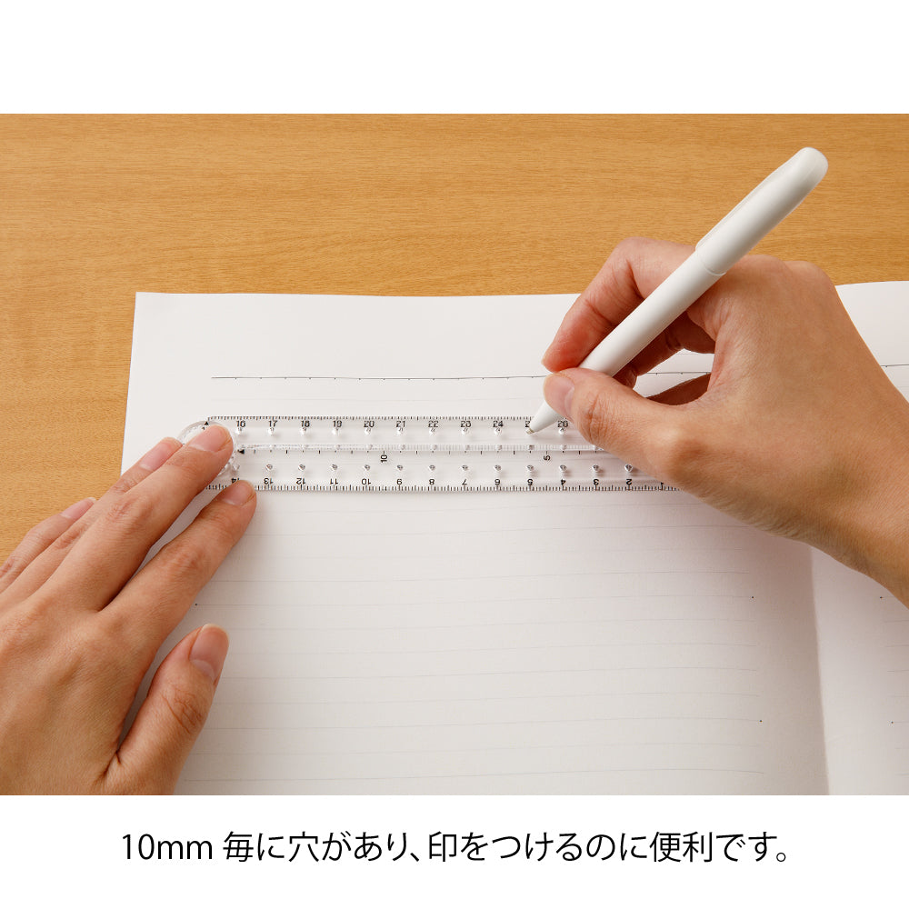 Midori | Multi Ruler <30cm> | Clear