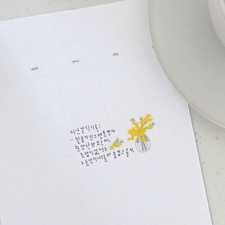 Hello Claws | Stickers | 1124: Fleur
