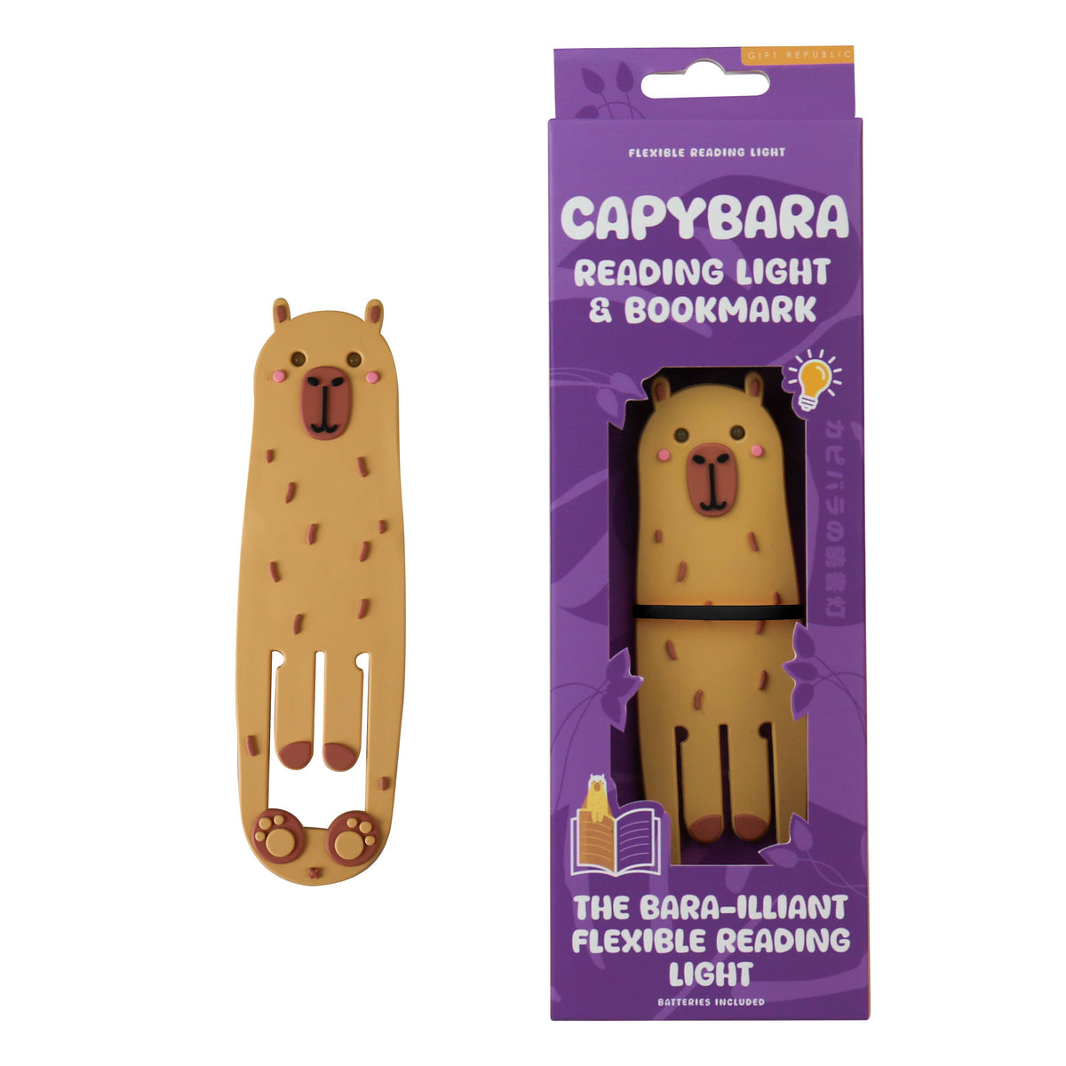 Gift Republic | Capybara Reading Light & Bookmark