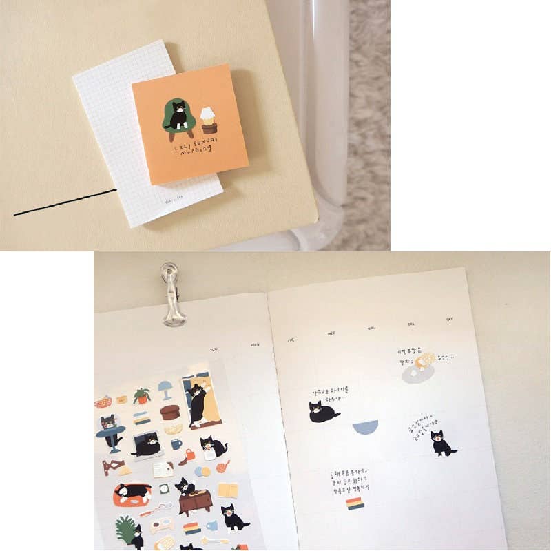 Hello Claws | Stickers | 1139: Cat's Catch
