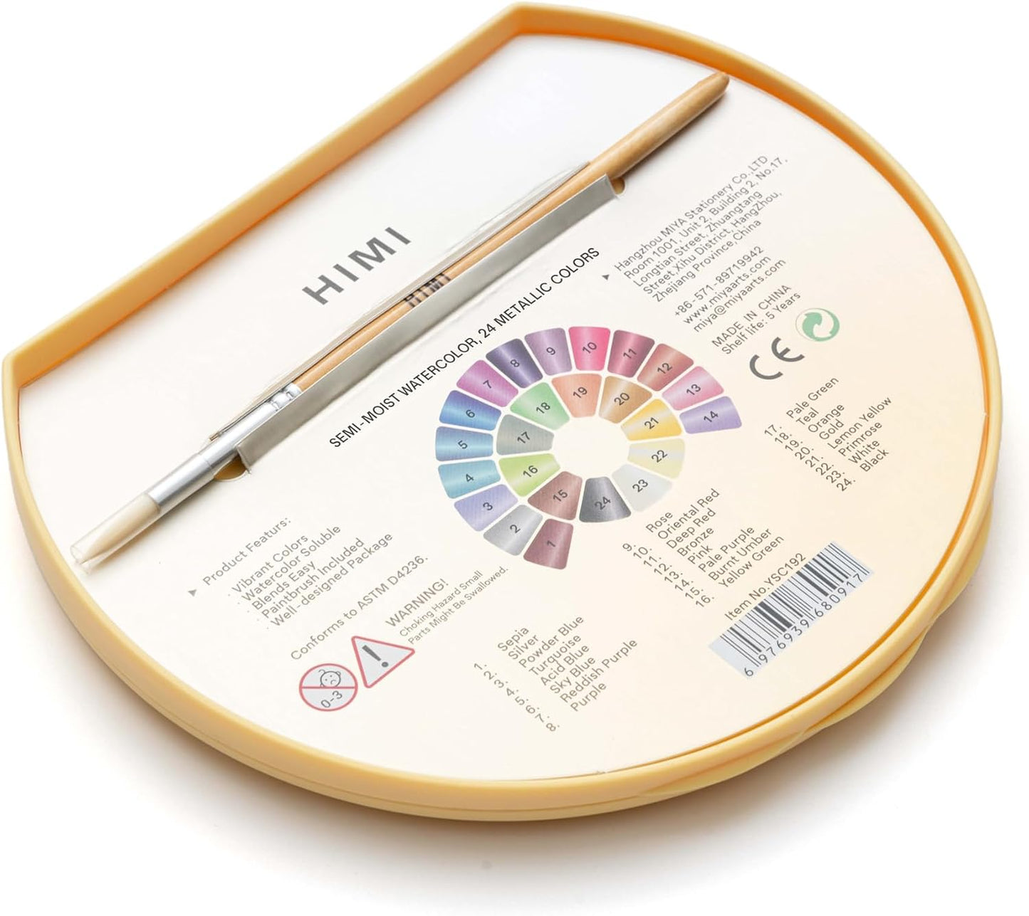 Himi | Semi-Moist Watercolour Palette | 24 x Metallic Colours