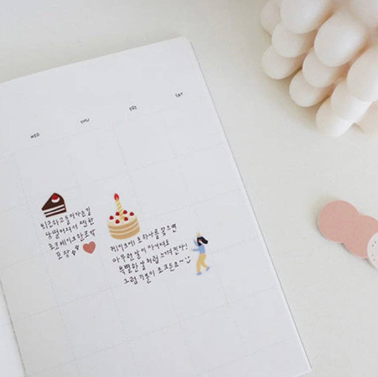 Hello Claws | Stickers | 1124: Fleur