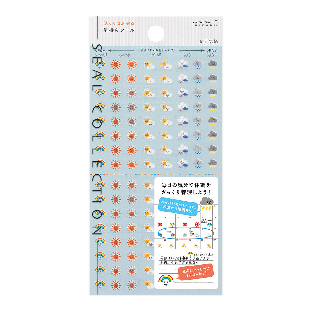 Midori | Mini Sticker Feelings | Weather