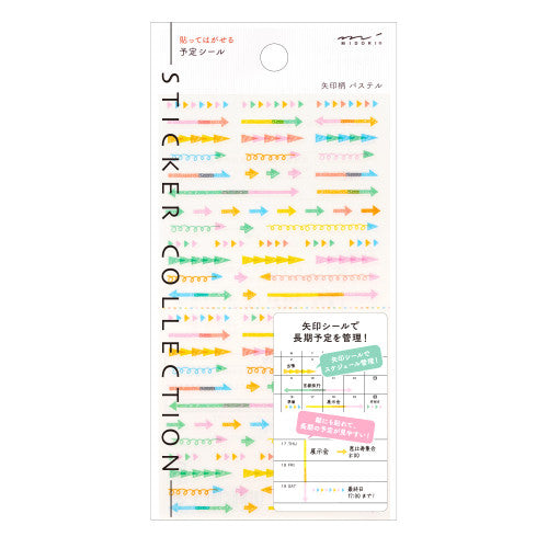 Midori | Stickers | Plan Arrow Pastel