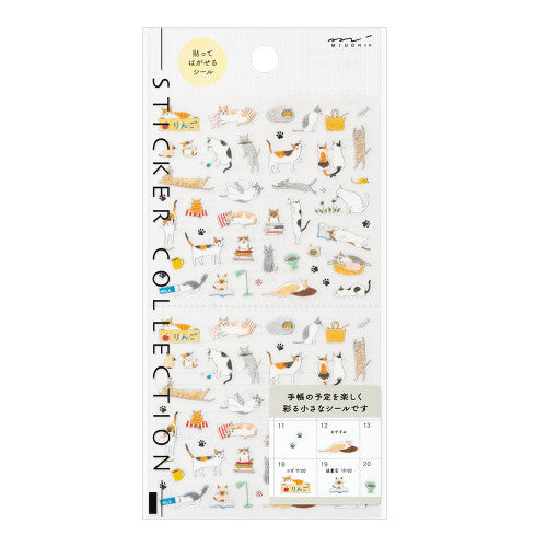 Midori | Stickers | 2687 Cat