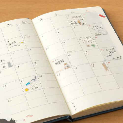 Midori | Stickers | 2687 Cat