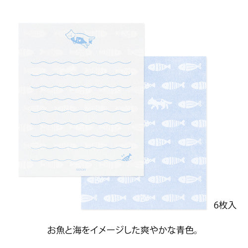 Midori | Mini Letter Set with Stickers | Hungry Cats