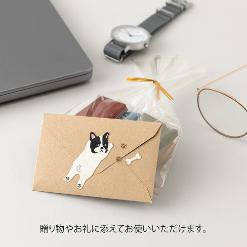 Midori | Mini Letter Set with Stickers | Hungry Dog