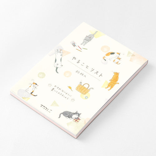 Midori | To Do Memo Pad | Cat