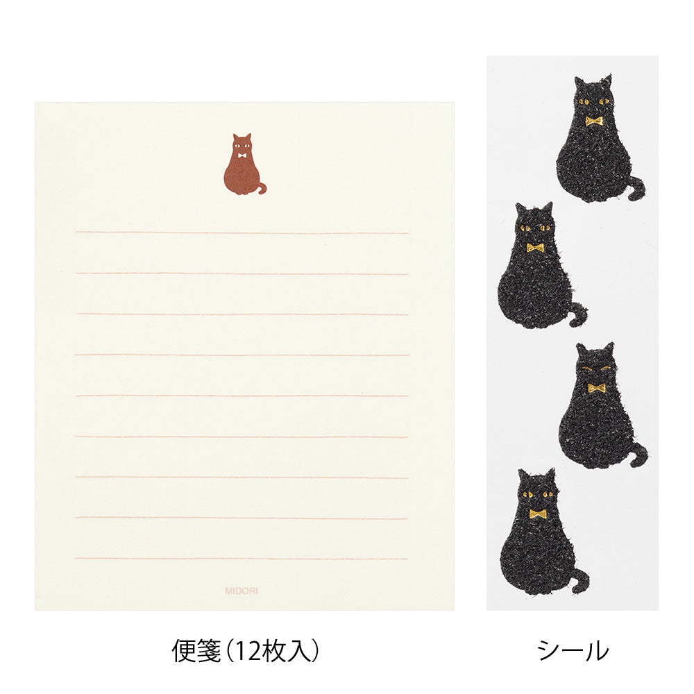 Midori | Mini Letter Paper & Envelopes | Cats