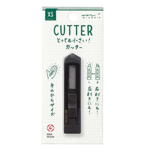 Midori | XS Compact Cutter | Black