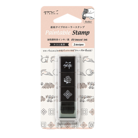 Midori | Paintable Stamp Roller | Cat & Landscape