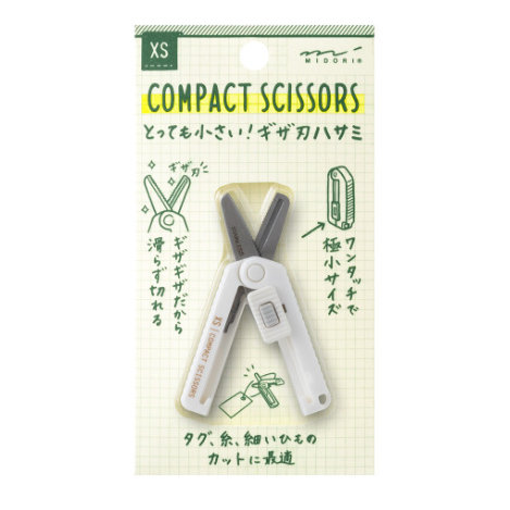 Midori | XS Compact Serrated Scissors | White