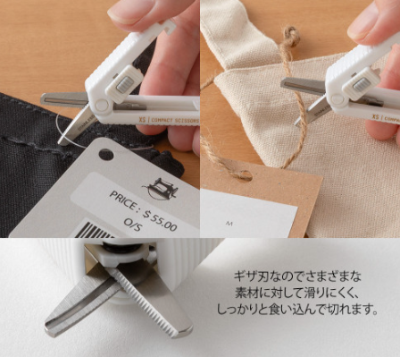 Midori | XS Compact Serrated Scissors | White